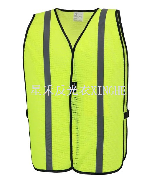 48 Trong. Vest an toàn lưới màu vàng Hi-Vis