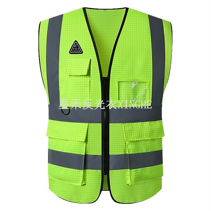 Bộ quần áo an toàn phản quang chống tĩnh điện