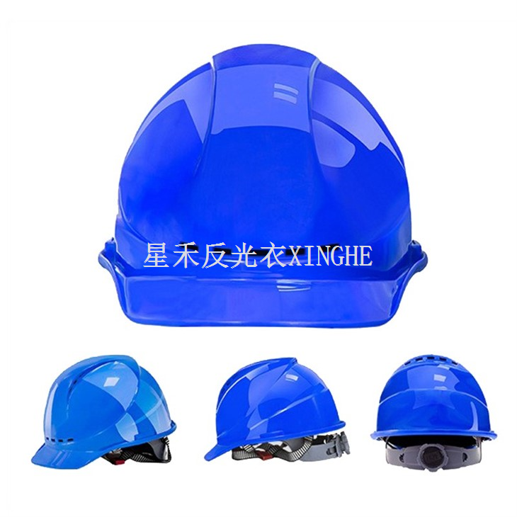 Mũ bảo hiểm/Mũ cứng công nghiệp hiệu quả