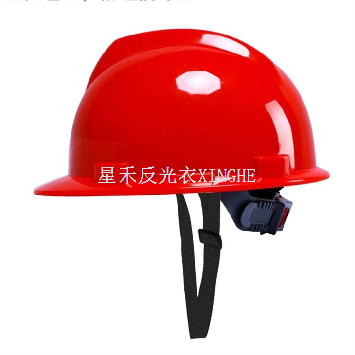 Mũ bảo hiểm bảo vệ đầu