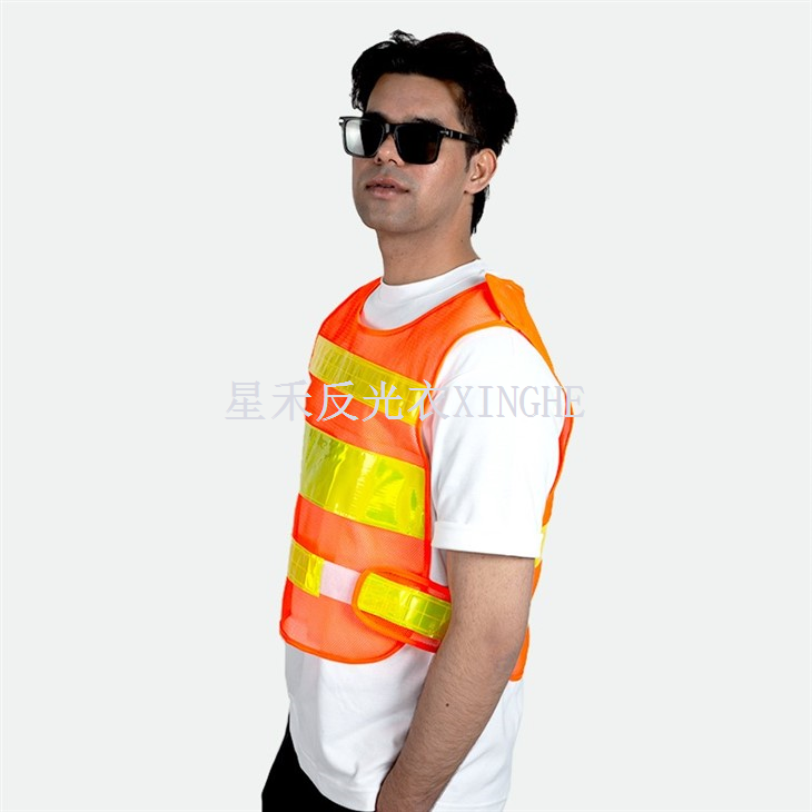 Hi Vis Reflective PPE Vest