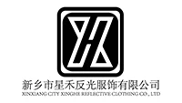 Xinxiang  Thành phố  Xinghe  Phản quang  Quần áo  Công ty  Ltd