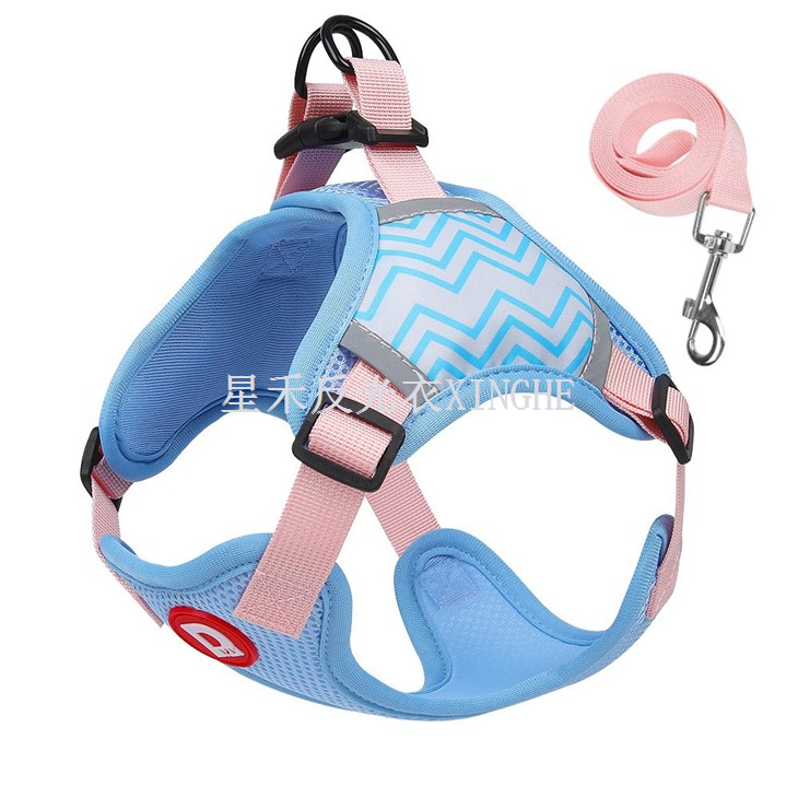 Reflective Dog Chest Strap