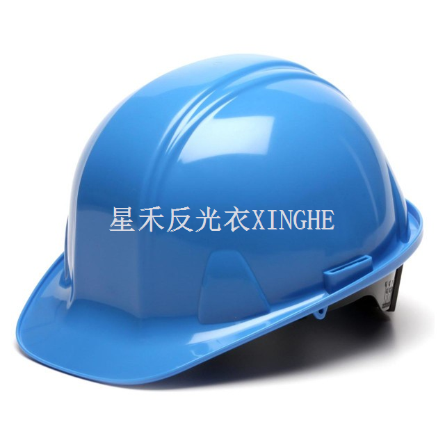 Mũ bảo hiểm an toàn Mũ bảo hiểm an ninh