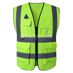 Bộ quần áo an toàn phản quang chống tĩnh điện