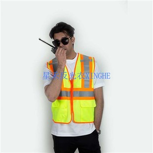 Áo vest khảo sát hạng nặng tương phản HiVis loại 2