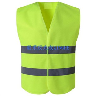 Vest an toàn kinh tế HiVis Viz-Cool loại 2