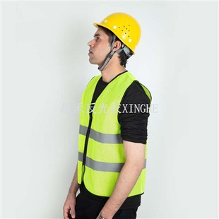 Áo vest an toàn nhận dạng tương phản lưới 2 túi có khả năng hiển thị nâng cao