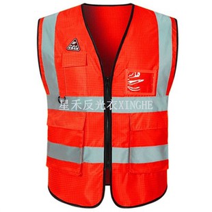 Vest an toàn khảo sát HiVis loại 2 CAT 2