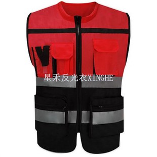 Áo bảo hộ Hi Vis Class 2 đáy đen Viz-Cool