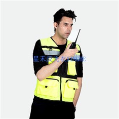 Áo phản quang an toàn Hi-Vis