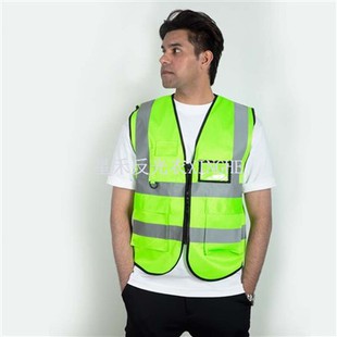 Áo vest tổng hợp Hi Vis