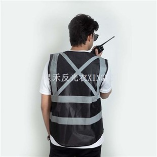 Áo khoác Hi Vis và áo bảo hộ