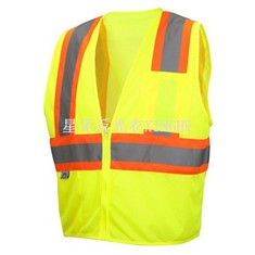 Trang phục an toàn có khả năng hiển thị cao