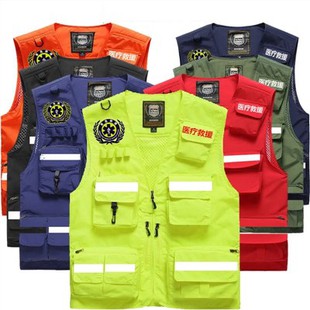 Quần áo phản quang cho y tế