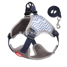 Dây đeo ngực phản quang cho chó