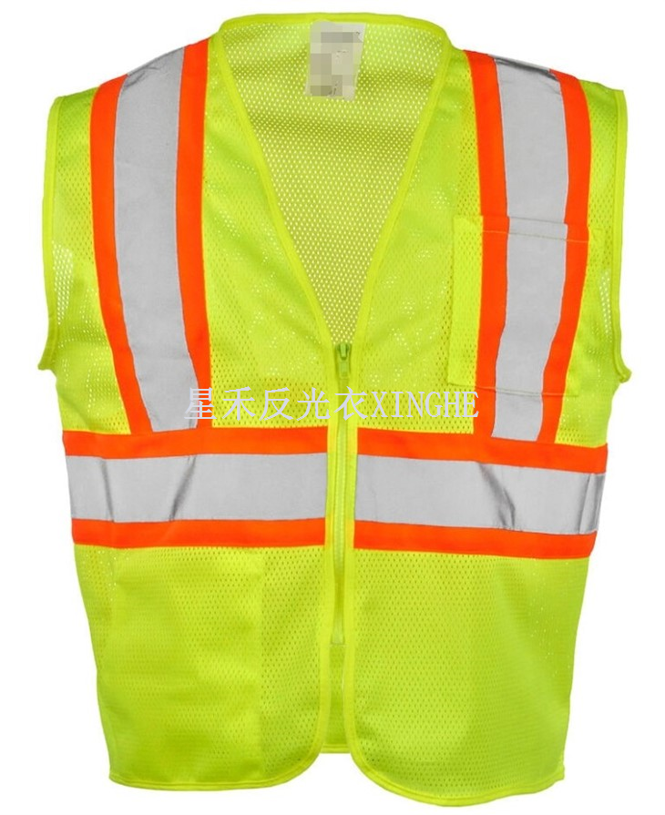 Vest an toàn hai tông màu ANSI loại R loại 2