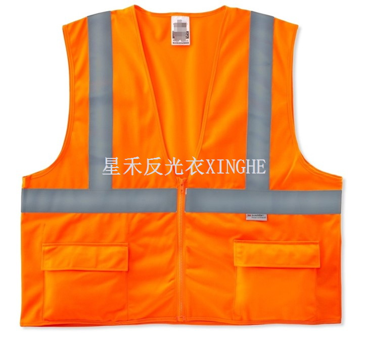 Vest tiêu chuẩn loại R loại 2