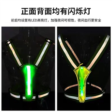 Mất bao lâu để sạc một chiếc áo phản quang LED có thể sạc lại?