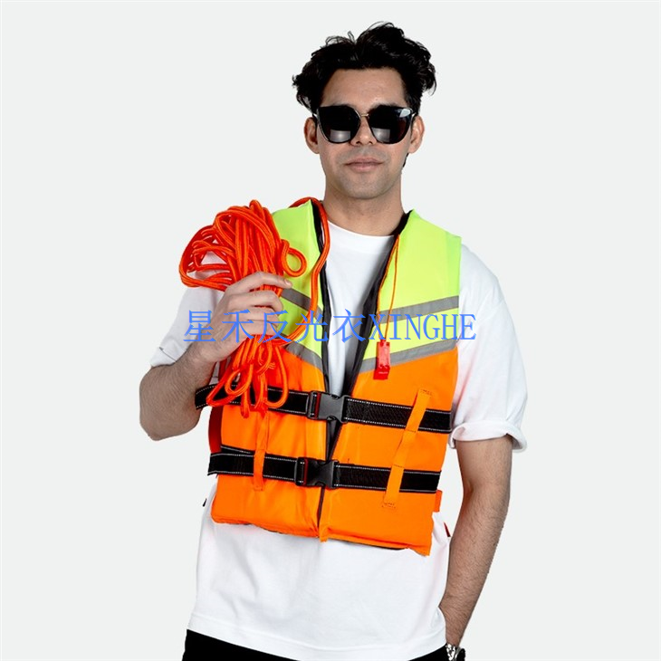 Áo phao cứu sinh