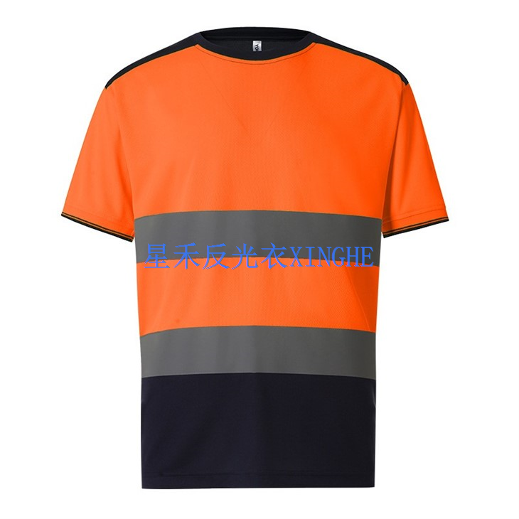 Áo Polo Phản Quang Có Logo