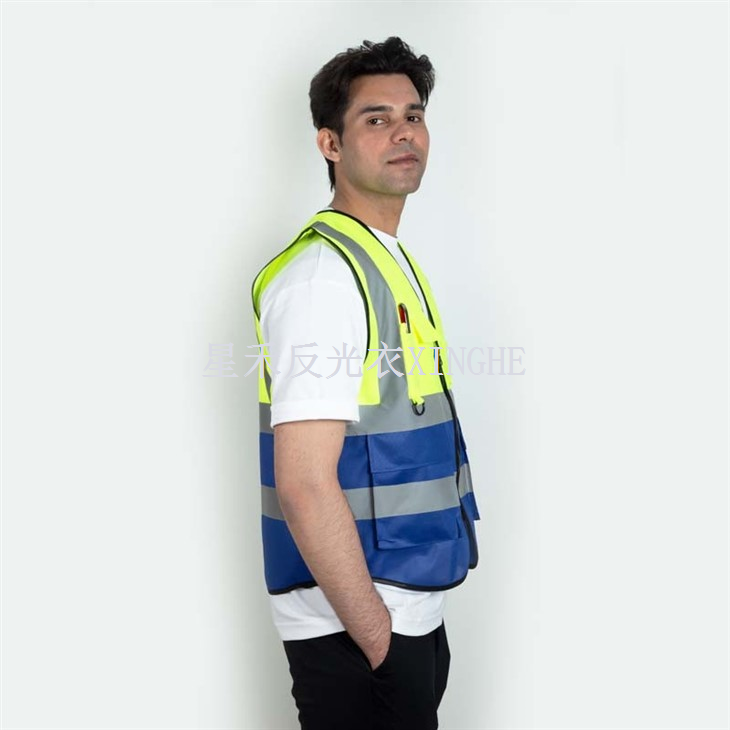 Safety Protective Reflective Clothing