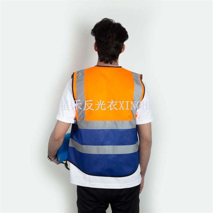 High-Brightness Safety Reflective Vests