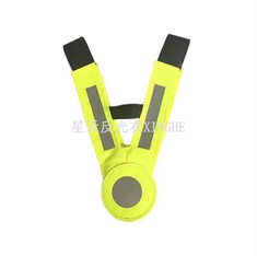 Vòng cổ an toàn Hi-Viz cho trẻ em