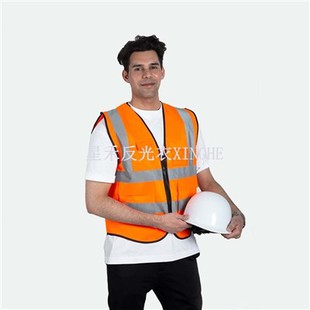 Dệt kim   Vải   An toàn   Áo vest